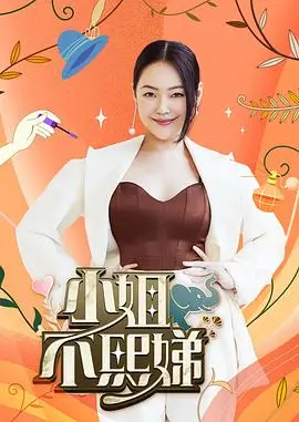 资讯配图：评分样本清洗流程示意